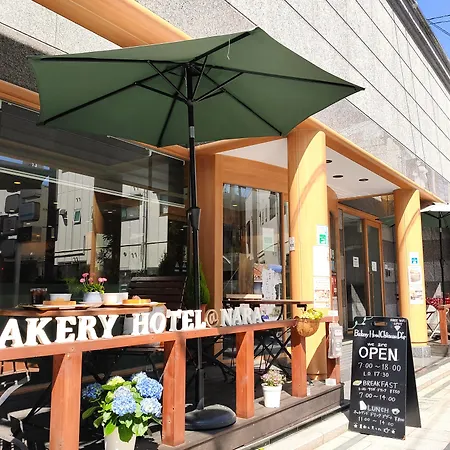 Bakery Hotel Chateau D'Or-2